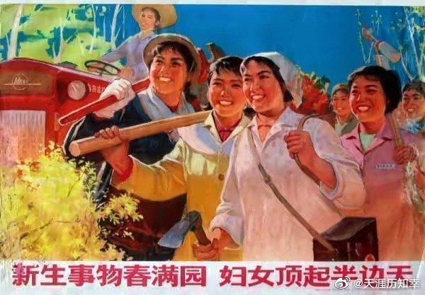 文章附图