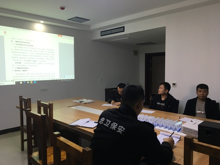 微信图片_20181116103015.jpg