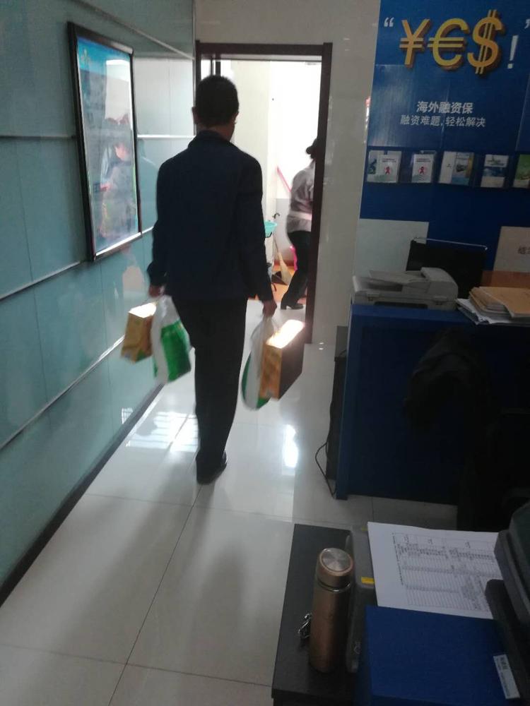 微信图片_20180920160556.jpg